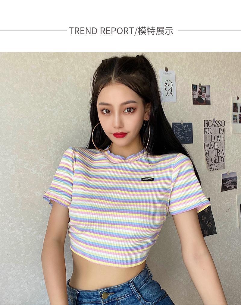  Crop Top * Chantal (Rückenfrei) 