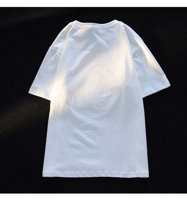 Küken Shirt *Nak Nak *