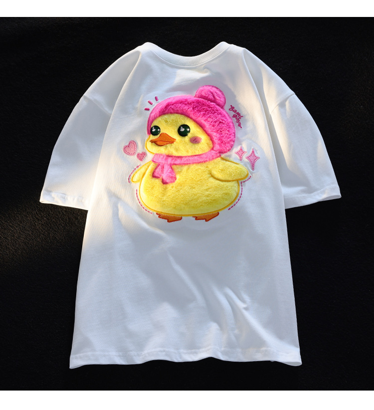 Küken Shirt *Nak Nak *